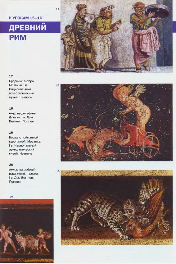 7-09-54.jpg