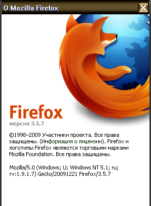 Mozilla Firefox