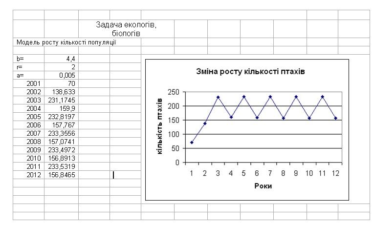 30.12-13.jpg