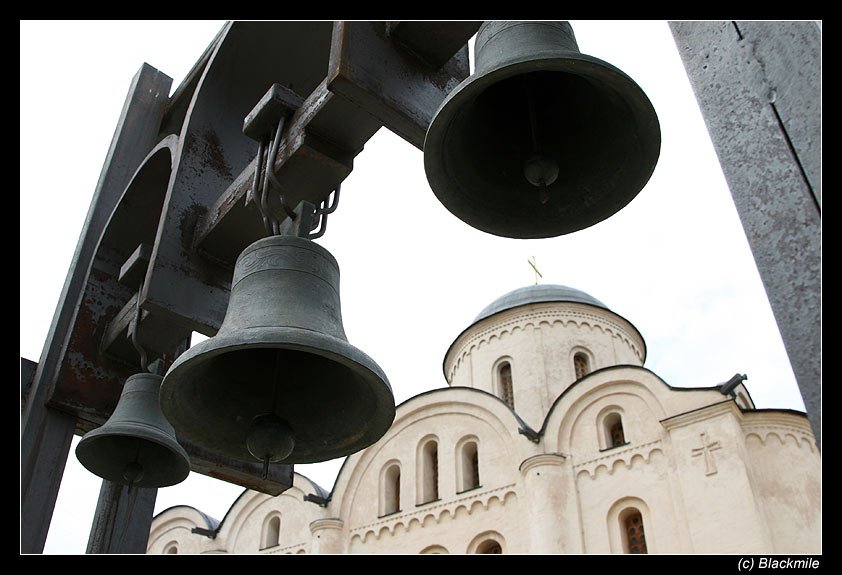 Файл:IstUkr9-povni29-frol mon3.jpg