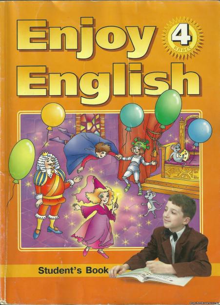 Enjoy English