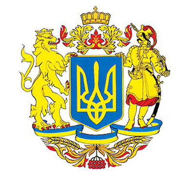 герб