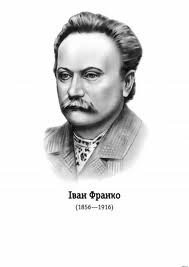 Франко(18).jpg
