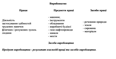 Ec.jpeg