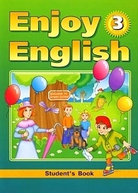 Enjoy English