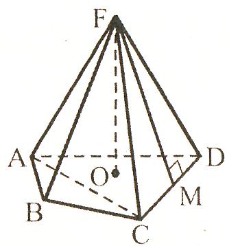 Matem11klass geom5-3.jpg