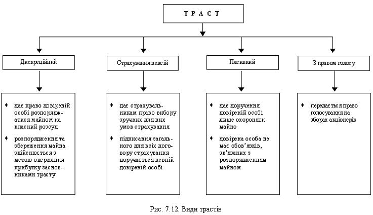 110-trast.jpg