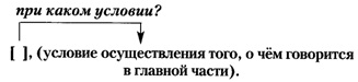 Rus9 19.jpg