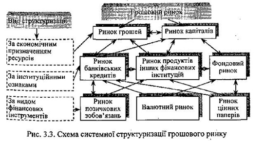 Ekon6-221.jpg