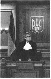 суддя
