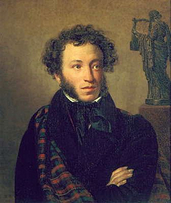 Pushkin.jpg