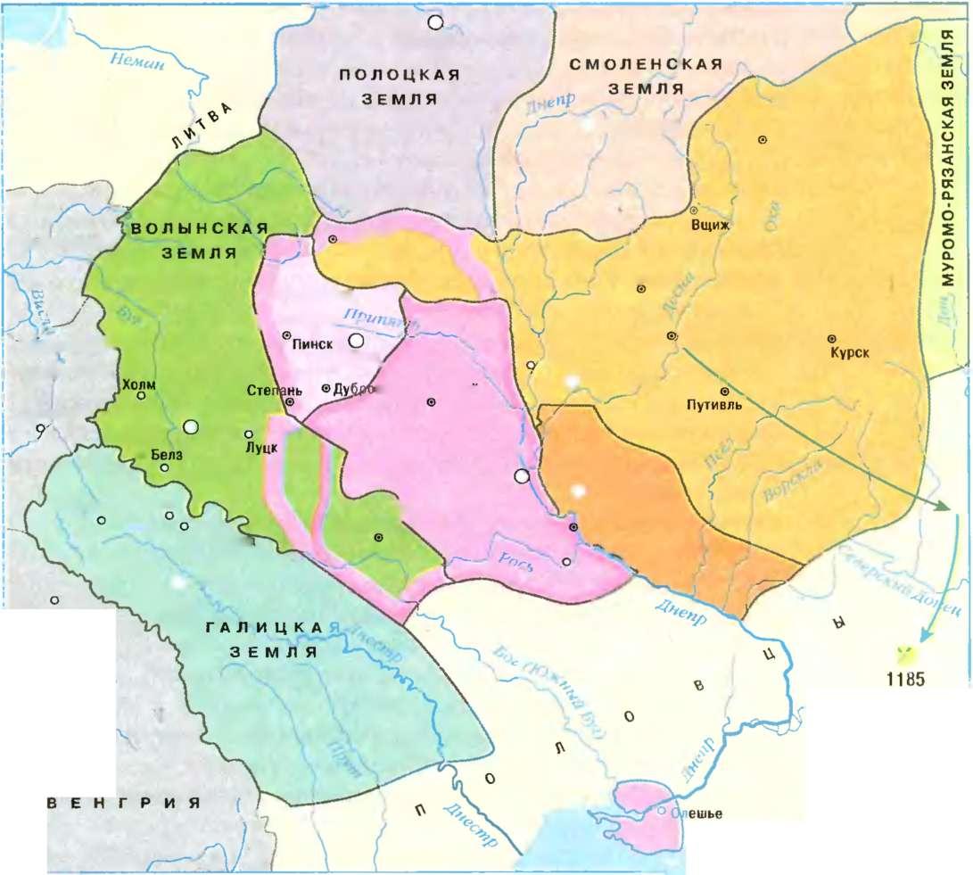UstoriyaUkr7kl 116.jpg