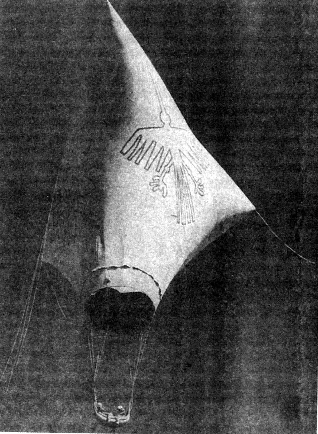 Ris1 stat1 fizika 8kl 13.jpg