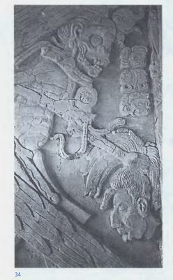 Смерть, несущая голову воина. Рельеф. III–VIII вв. Храм Креста. Паленке