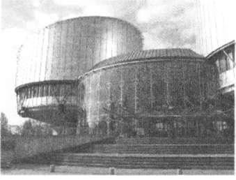 органи