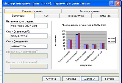 4.05-15.jpg