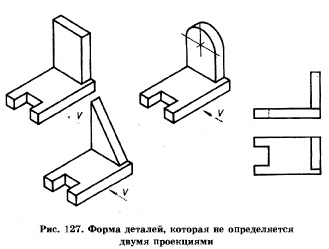 Черчн28.jpg