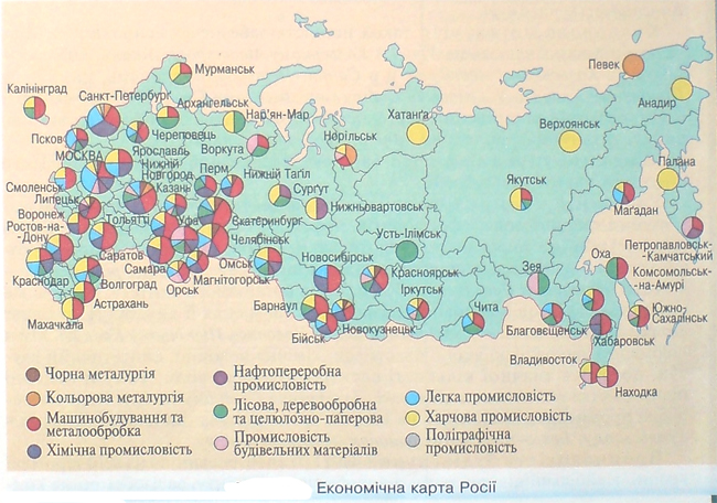 Карта