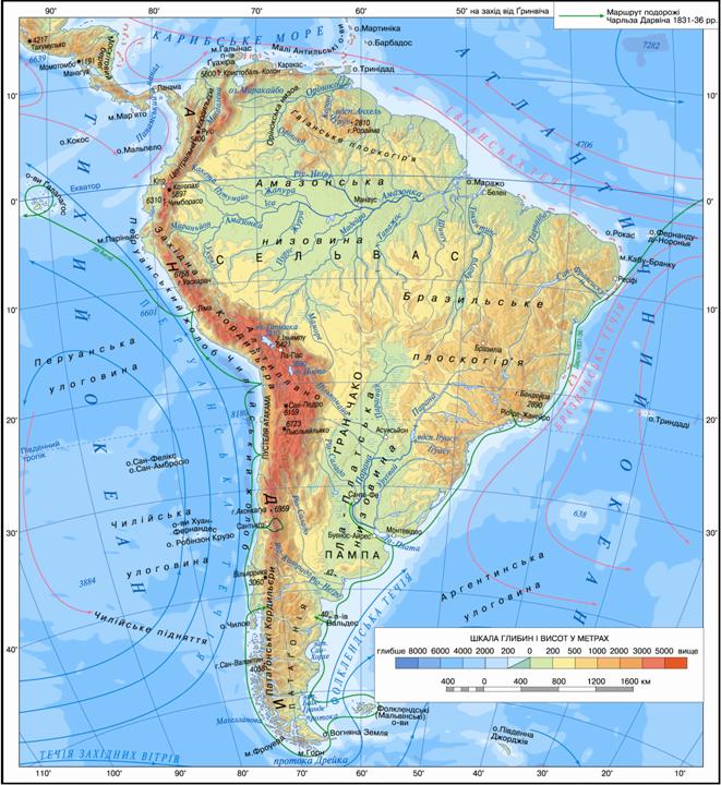 Фізична карта Південної Америки