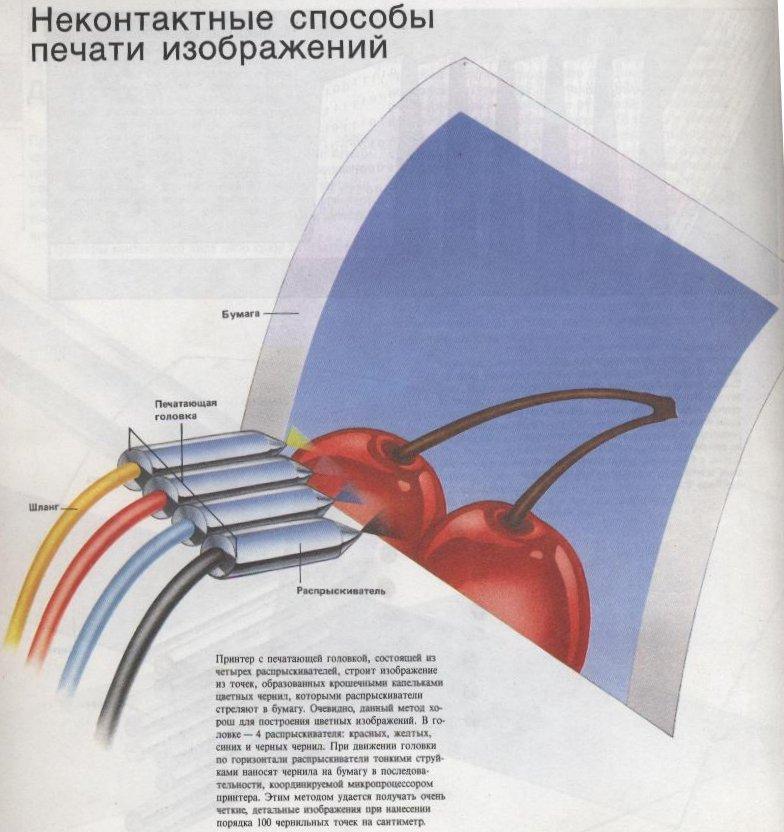 10-3-4.JPG