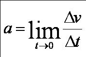 For4 kon3 fizika 11kl 7.jpg