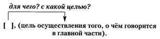 Rus9 18.jpg