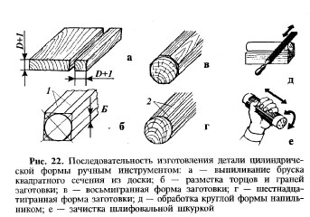 Тех22.jpg