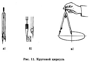 Чер3.jpg