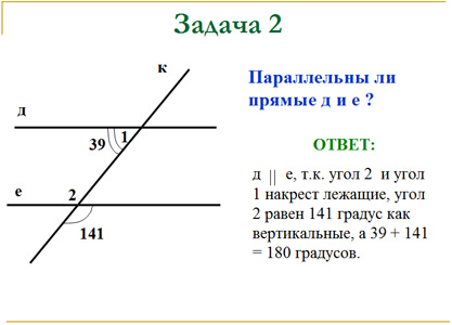 07012011 16.jpg