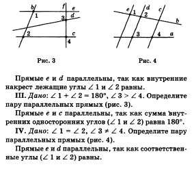 07012011 13.jpg