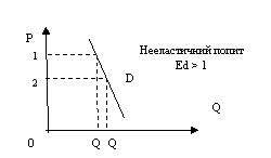 81-neelasti4.jpg