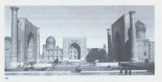 Площадь Регистан. XV в. Самарканд