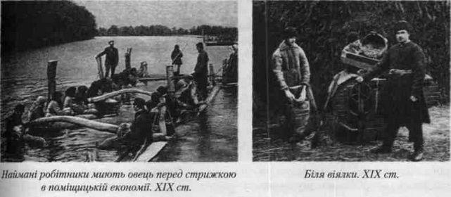 будівництво