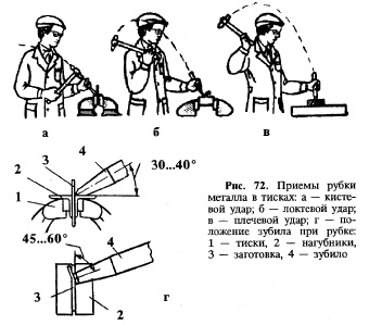 Черчн102.jpg