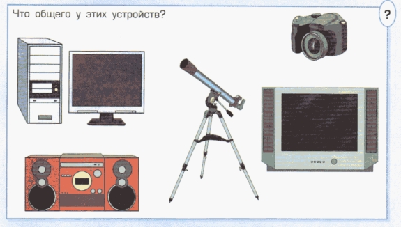 Информация и данные