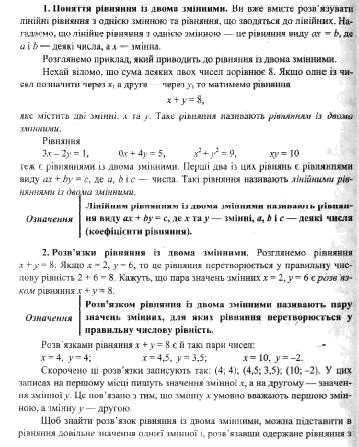 1901-61.jpg