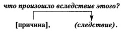 Rus9 17.jpg