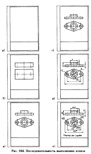 Чер111.jpg