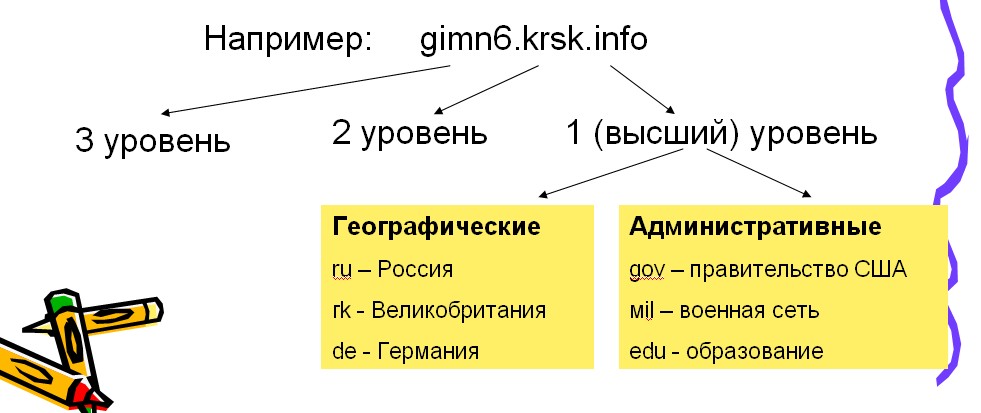 29.06-25.jpg