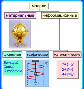 1 opcii okt2012-ch61.jpg