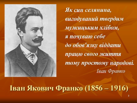 2 16 03.jpg