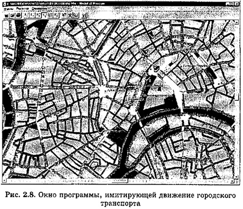 Окно программы, имитирующей движение городского транспорта