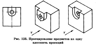 Черчн26.jpg