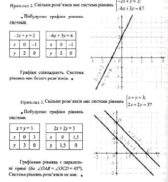 1901-69.jpg