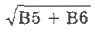 Informatika 9 117.jpg