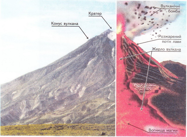 Рис.33.jpg