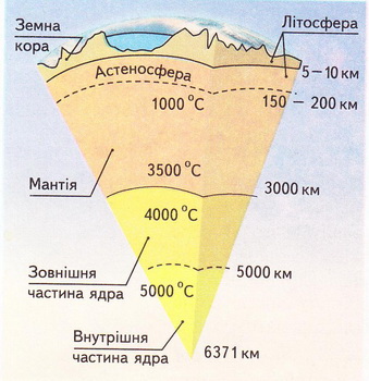 Рис.22.jpg