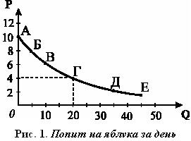 Ekon6-227.jpg