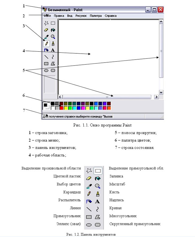 1201-8.jpg