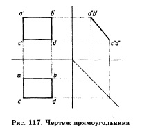 Черчн17.jpg